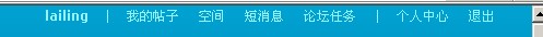 而正常的是这样！