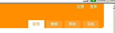 我的登陆后就是这样的！