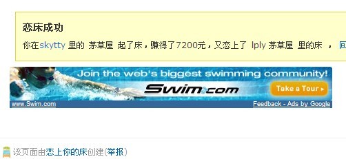 未命名--.jpg