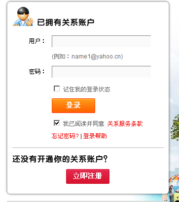 截图1250481692.png