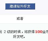 QQ截图未命名.jpg