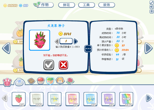 p_large_UZJV_583a0002fcfc2d14 (1).jpg