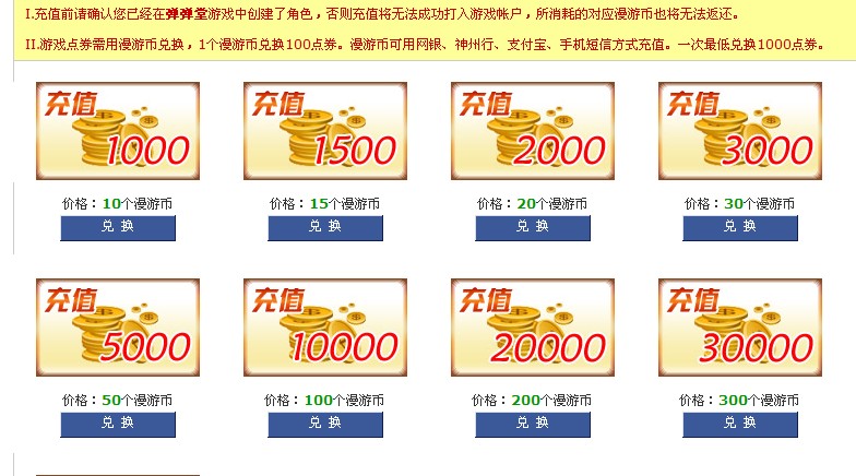 QQ截图未命名.jpg
