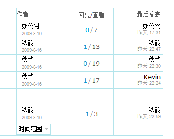 截图1250508179.png