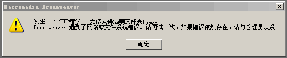 2009-8-17 20-35-31.gif