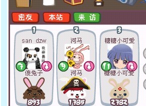 668.jpg