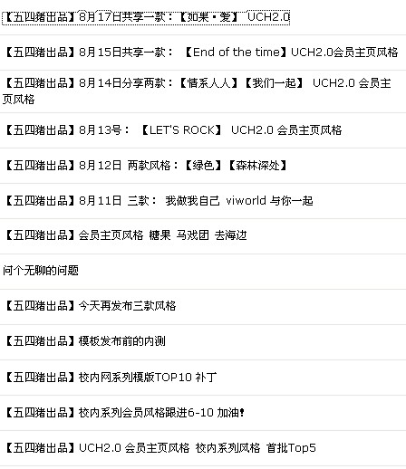 QQ截图未命名.jpg