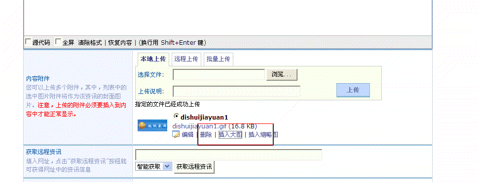 1.gif