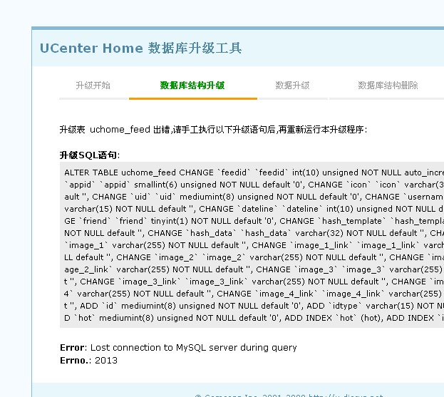 QQ截图未命名.jpg