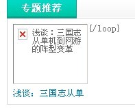 未命名.jpg