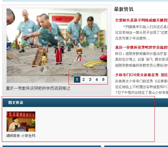 QQ截图未命名.jpg