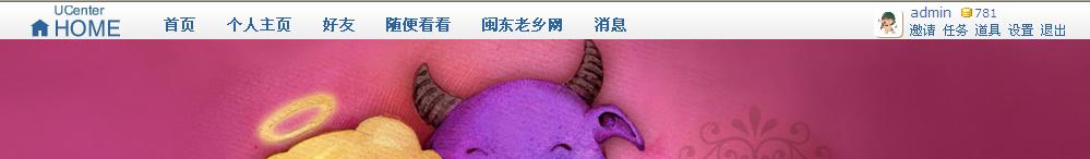 QQ截图未命名2.jpg