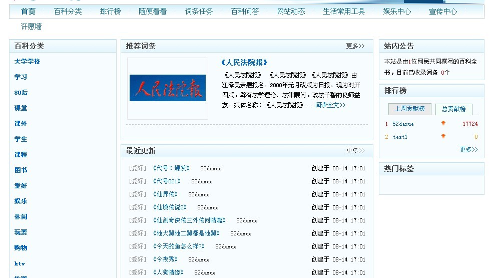04.jpg