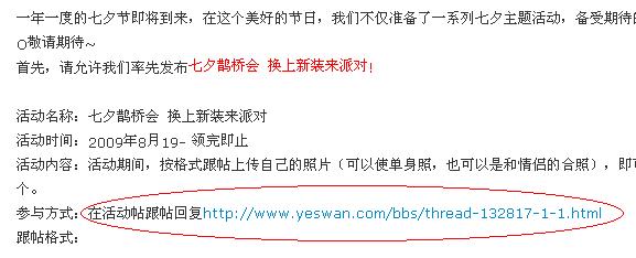 QQ截图未命名.jpg