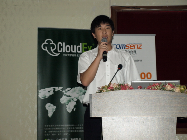 abbr_1cdff930424e9eba4c84609c50fb8569.jpg