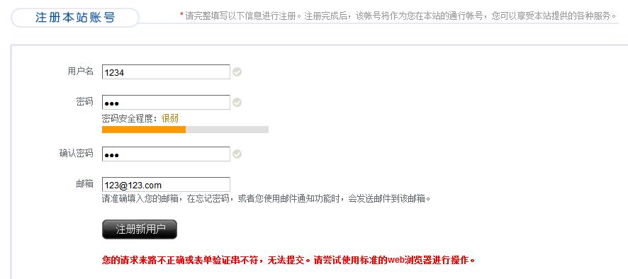 QQ截图未命名.jpg