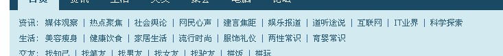 QQ截图未命名.jpg
