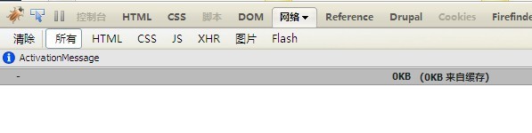 界面图.jpg