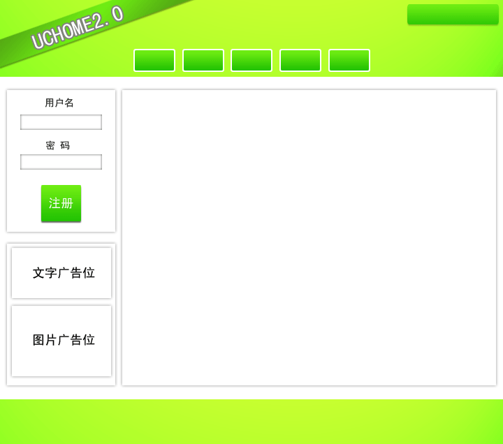 未标题-1.gif