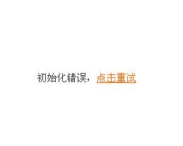 TT截图未命名.jpg