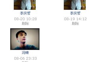 TT截图未命名往往.jpg