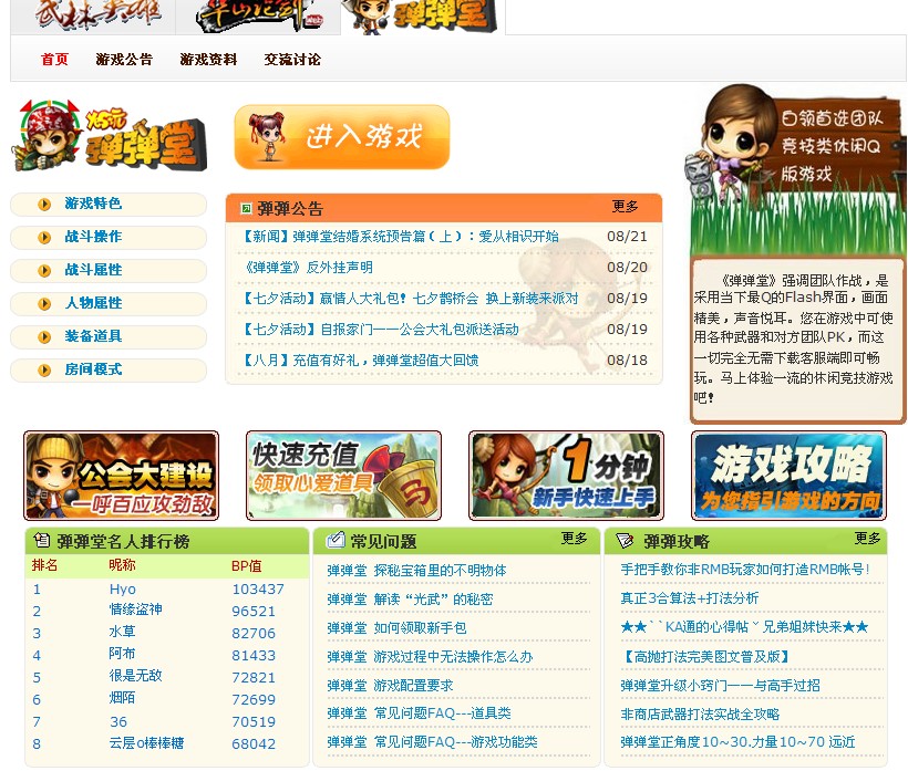 TM截图未命名.jpg
