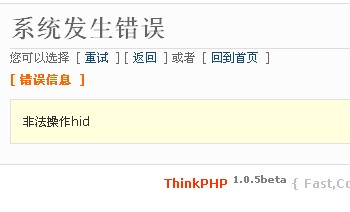 QQ截图未命名.jpg