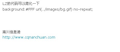 QQ截图未命名.jpg