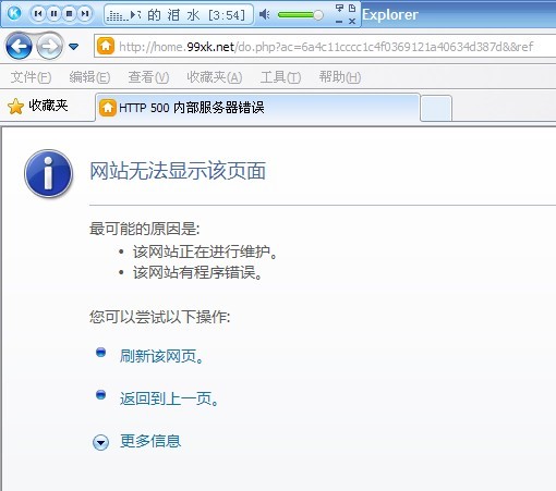 未命名.jpg