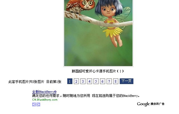 方法.jpg