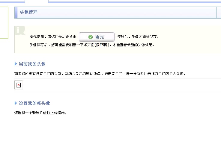 QQ截图未命名.jpg