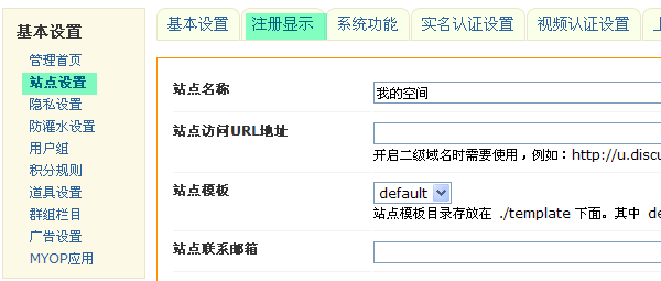 5.gif