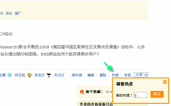 4.gif