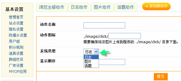 4.gif