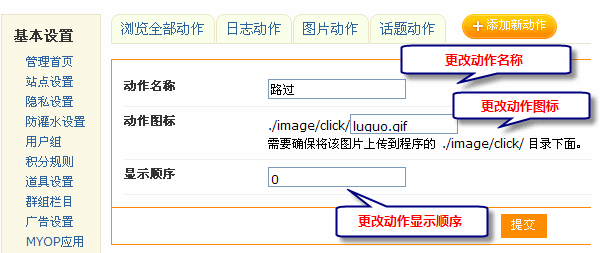 3.gif