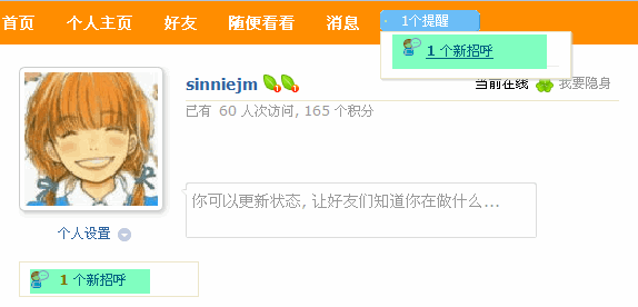 2.gif