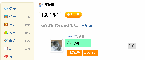3.gif