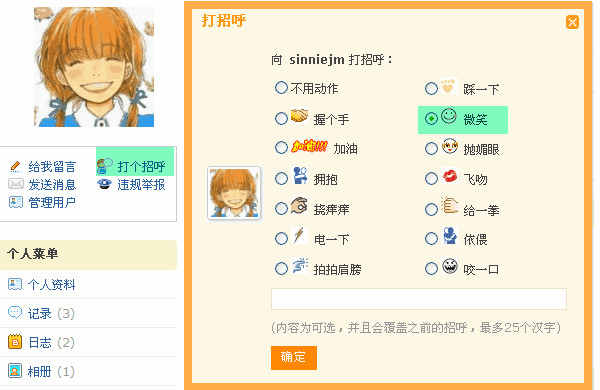 1.gif