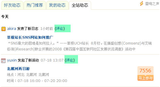 5.gif