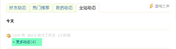 4.gif
