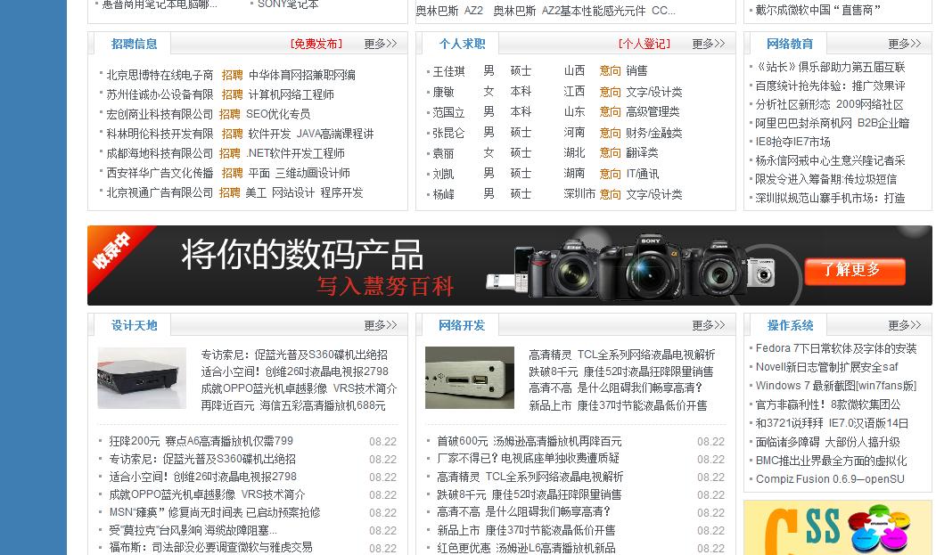 未命名2.jpg