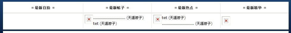 啊啊啊.jpg