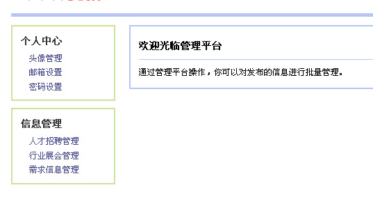 未标题-11.jpg