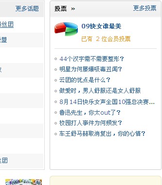 QQ截图未命名.jpg