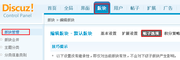 2.gif