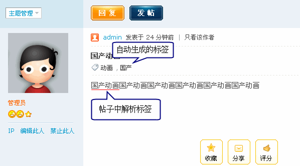 4.gif