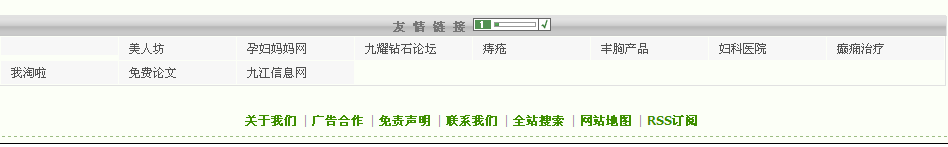 QQ截图未命名.gif