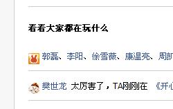QQ截图未命名.jpg