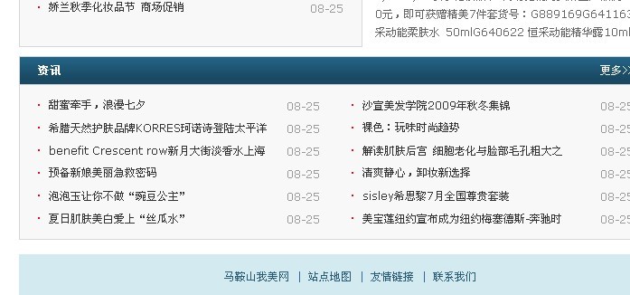 未命名按时打算的.jpg