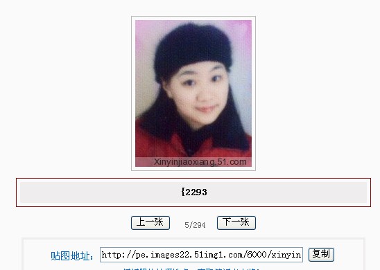 QQ截图未命.jpg